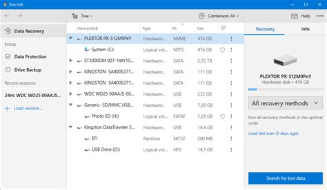 Disk Drill 5 Free Download Trial
