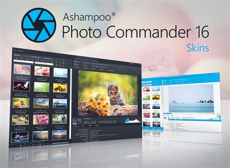 Ashampoo Photo Commander 17.0.3