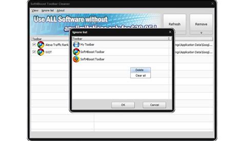 Soft4Boost Toolbar Cleaner 8.2.9.365