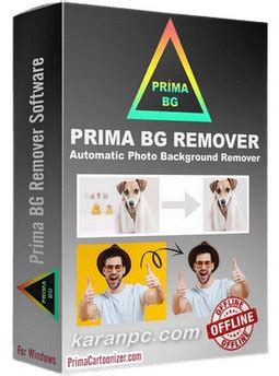 Prima BG Remover 1.0.2